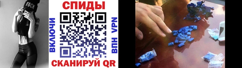 Амфетамин 97%  даркнет состав  Талдом 