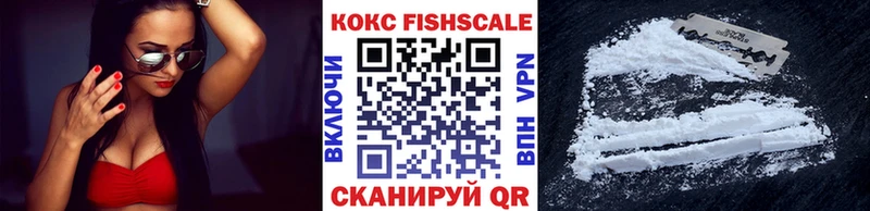 магазин продажи   Талдом  Кокаин 97% 