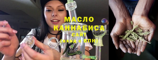 дживик Аркадак