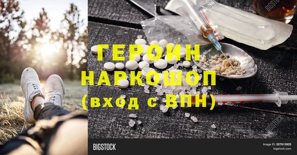 дживик Аркадак