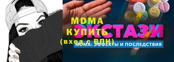 дживик Аркадак