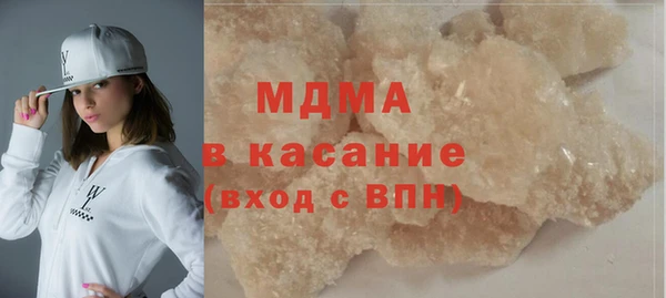 трава Алзамай