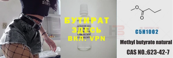 дживик Аркадак