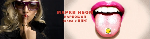 дживик Аркадак
