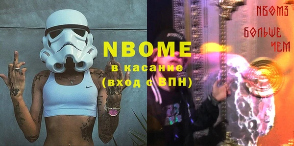 дживик Аркадак
