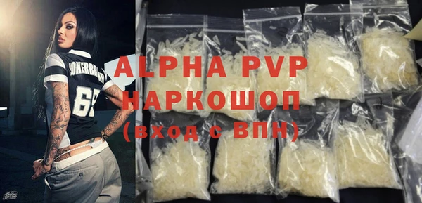 дживик Аркадак
