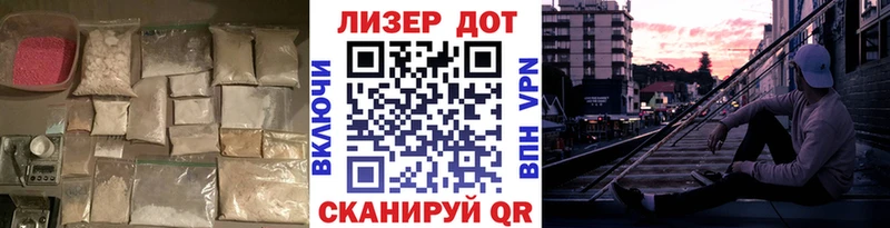 ЛСД экстази ecstasy  Талдом 