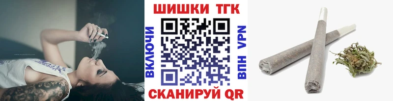 ссылка на мегу   Талдом  мориарти какой сайт  Марихуана планчик 